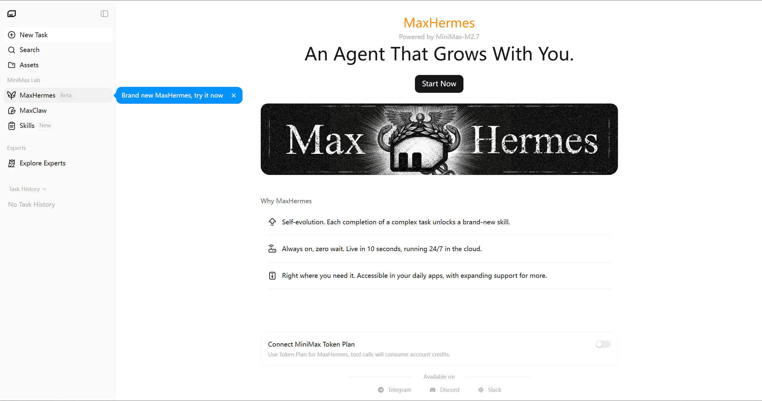 MaxHermes screenshot 3