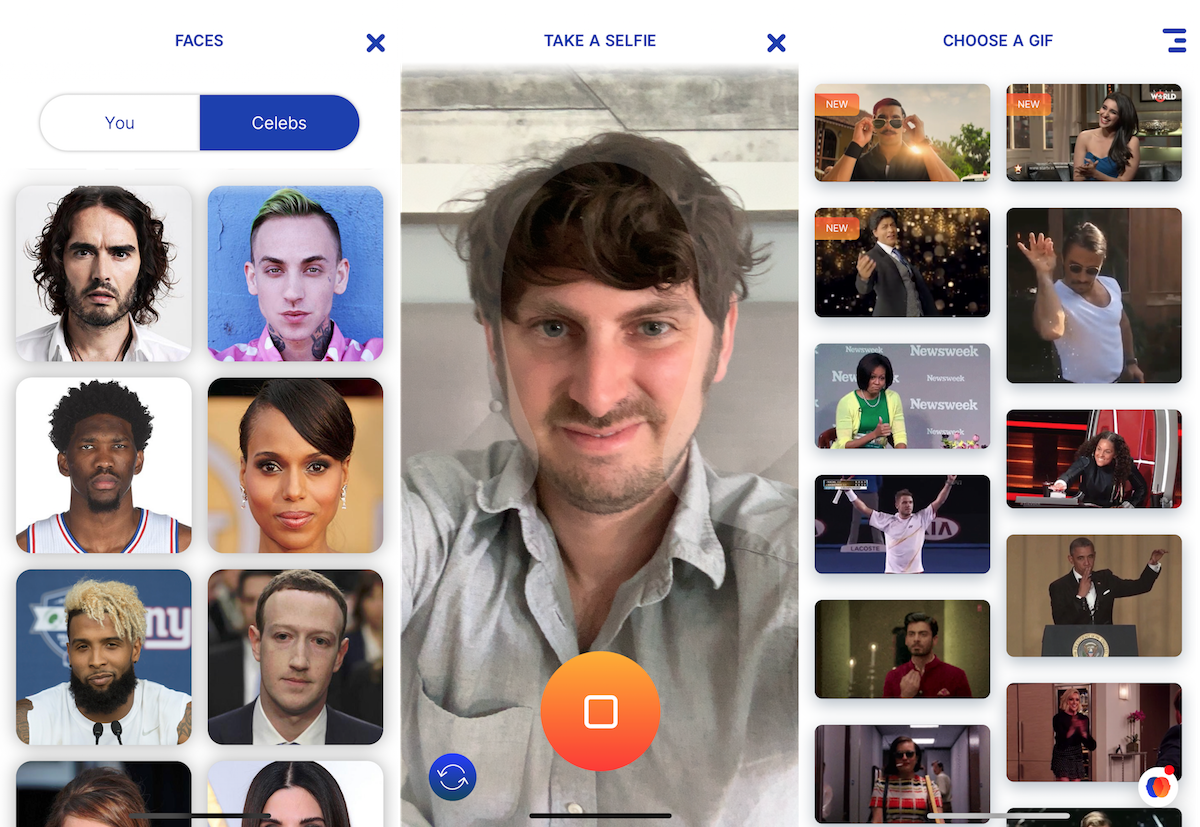 Morphin gallery image