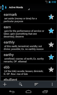 Vocab Builder gallery image