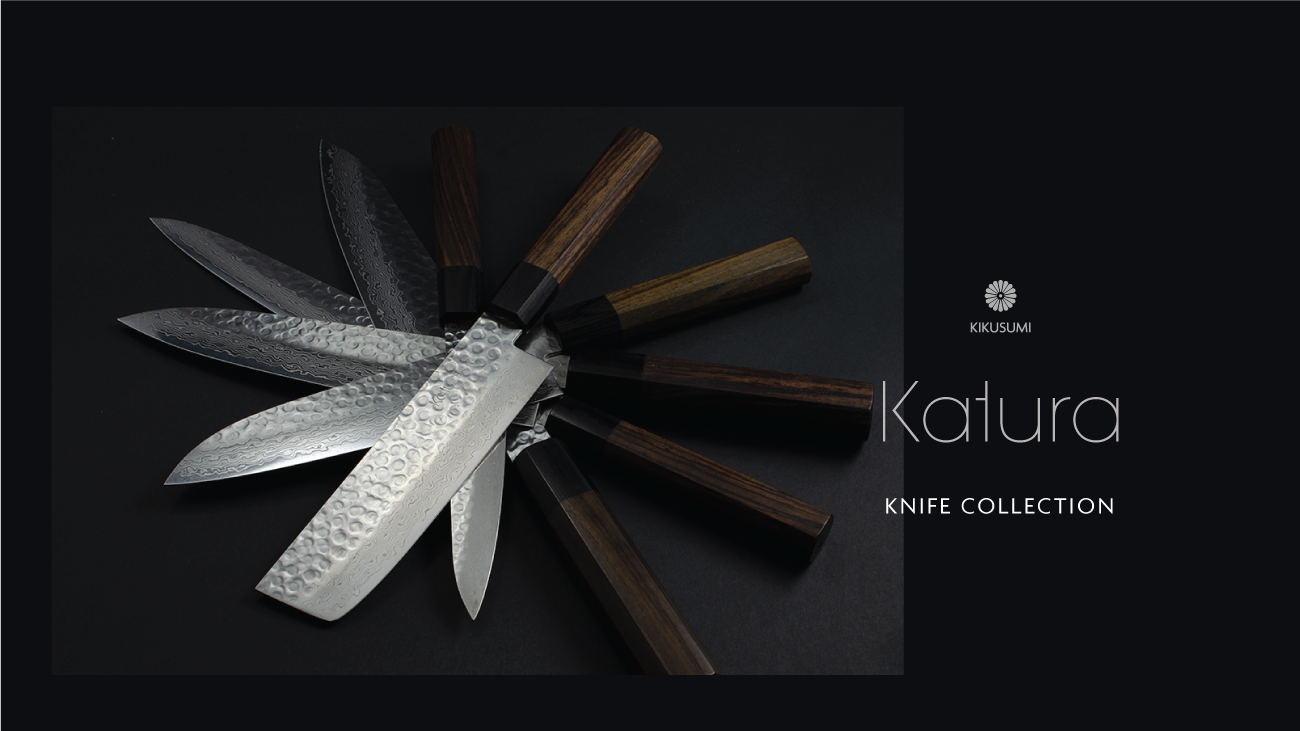 KATURA Knife Launch on Kickstarter gallery image