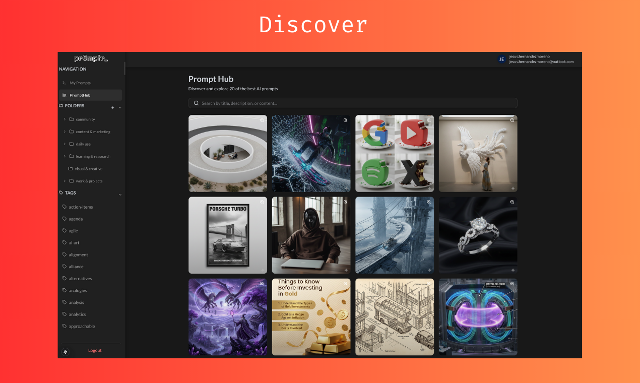 pr0mptr gallery image