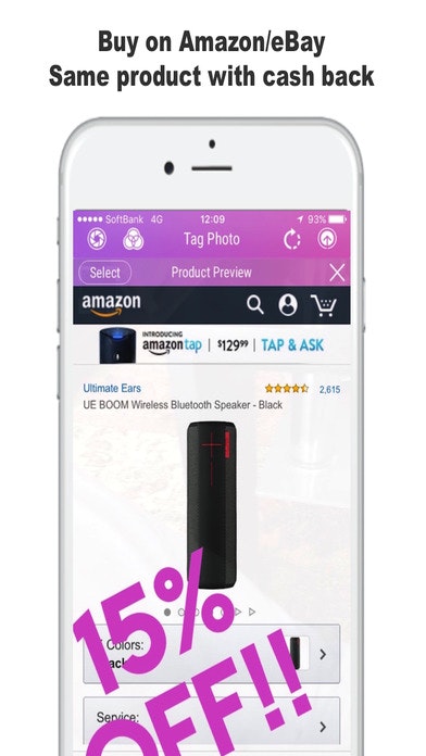 Snaptique gallery image