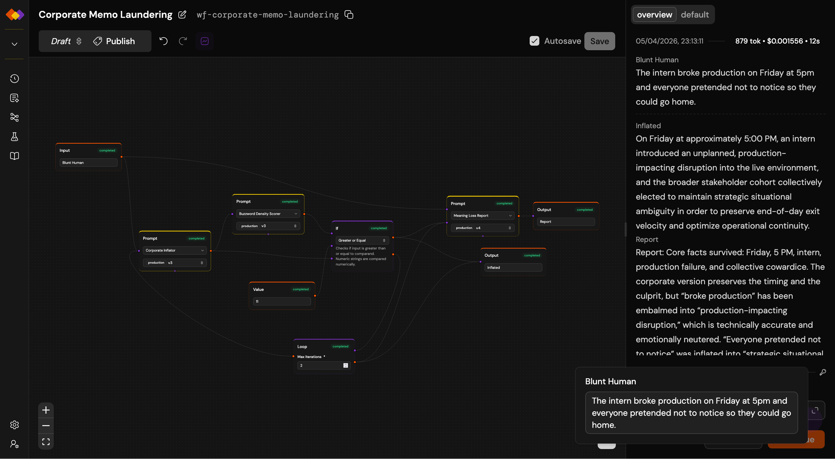 PromptJuggler gallery image