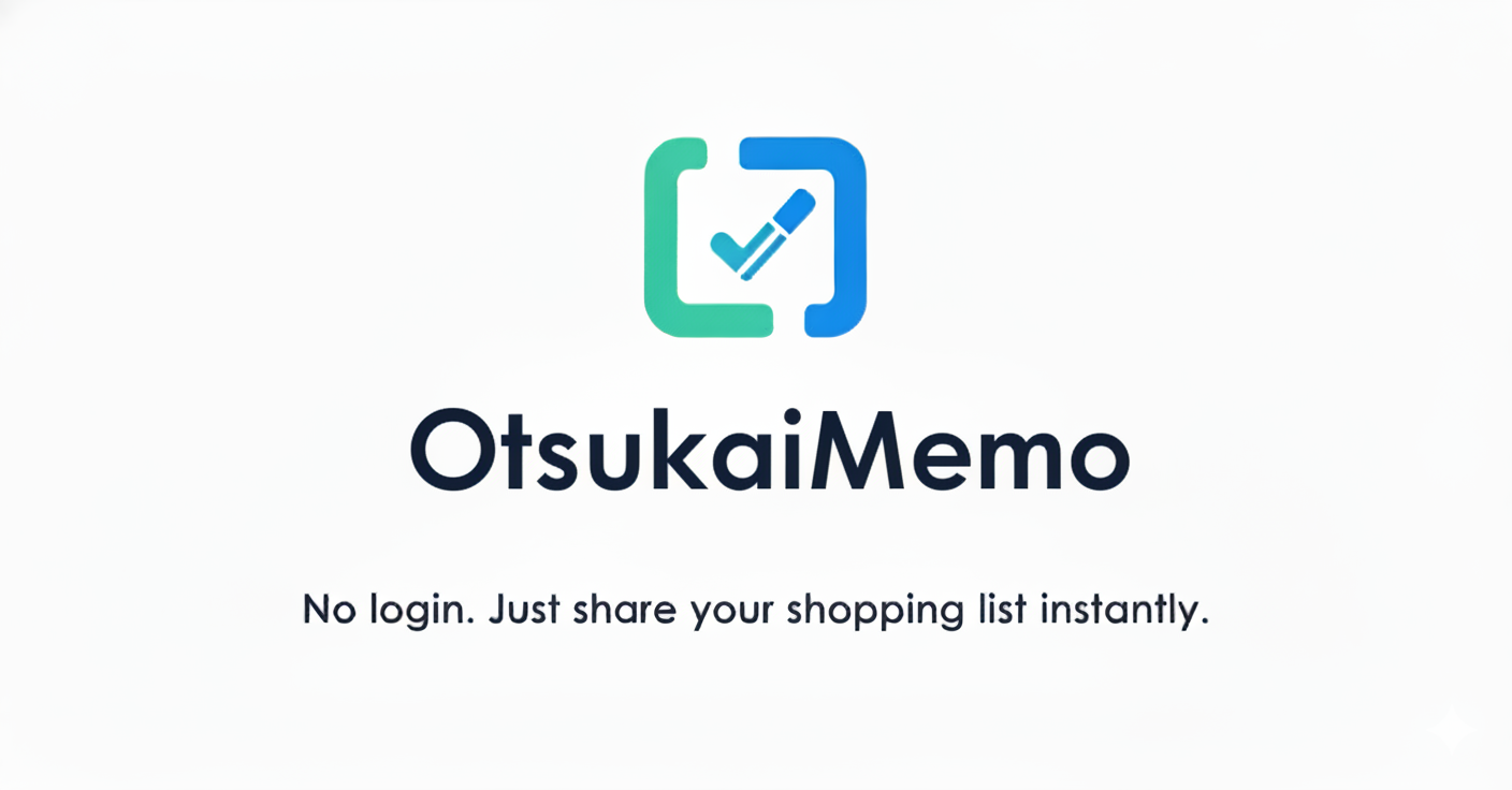 OtsukaiMemo gallery image