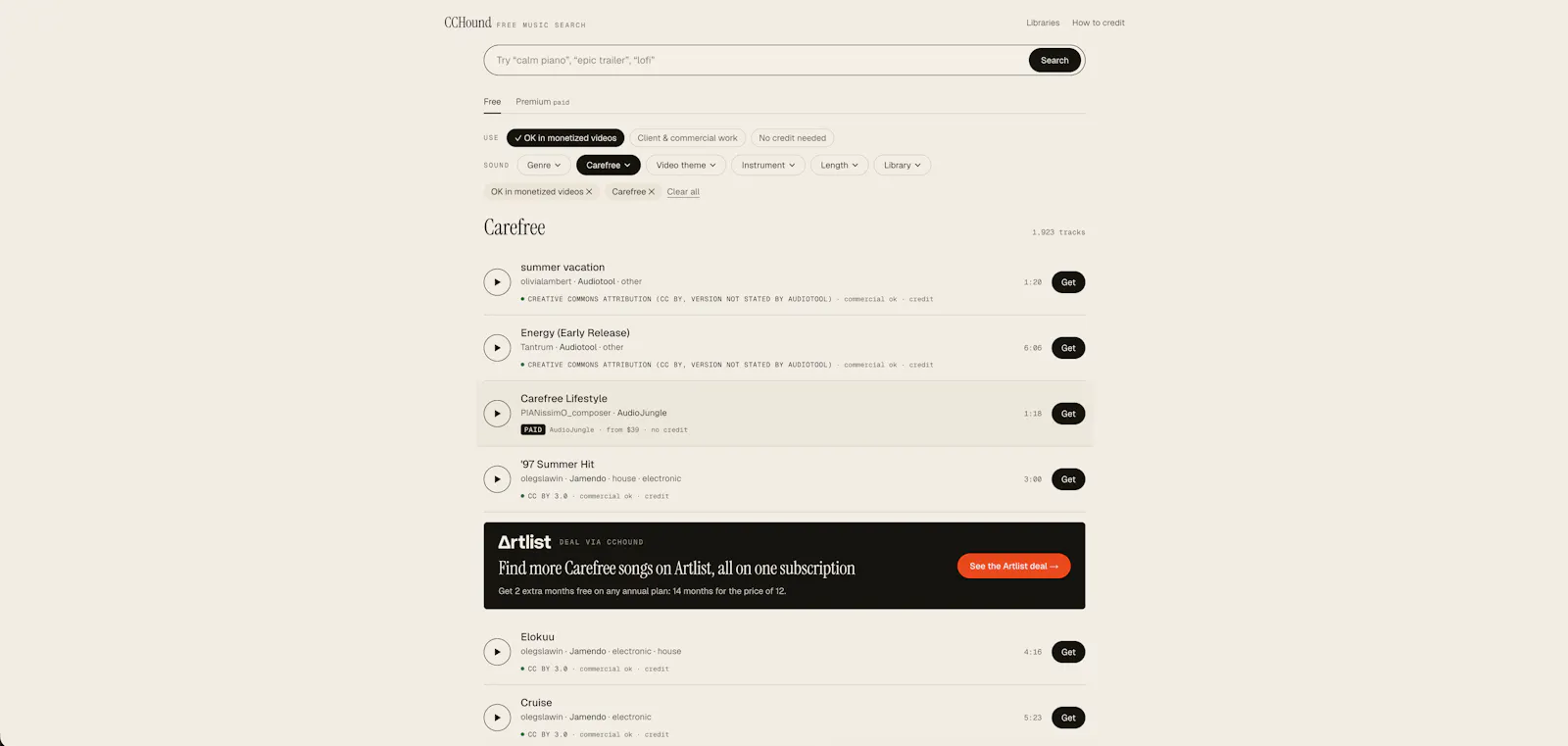 music.cchound  screenshot 1