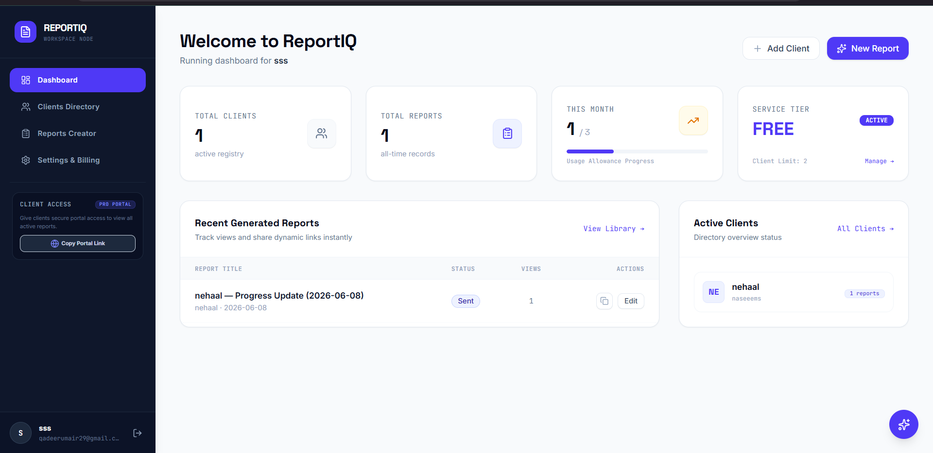 ReportIQ gallery image