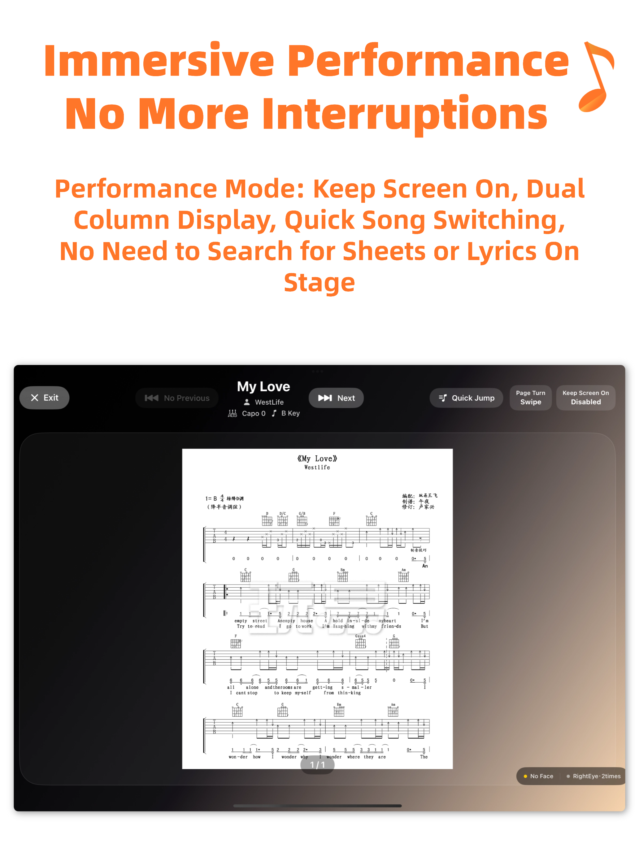 StageMate - Screenshot 3 showing product features and functionality