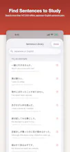 Setsumei gallery image