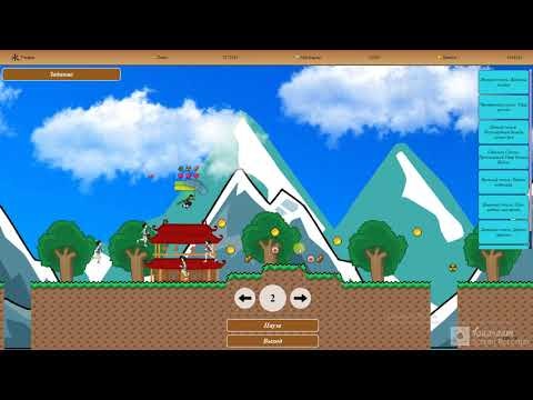 Blade Slayer gallery image