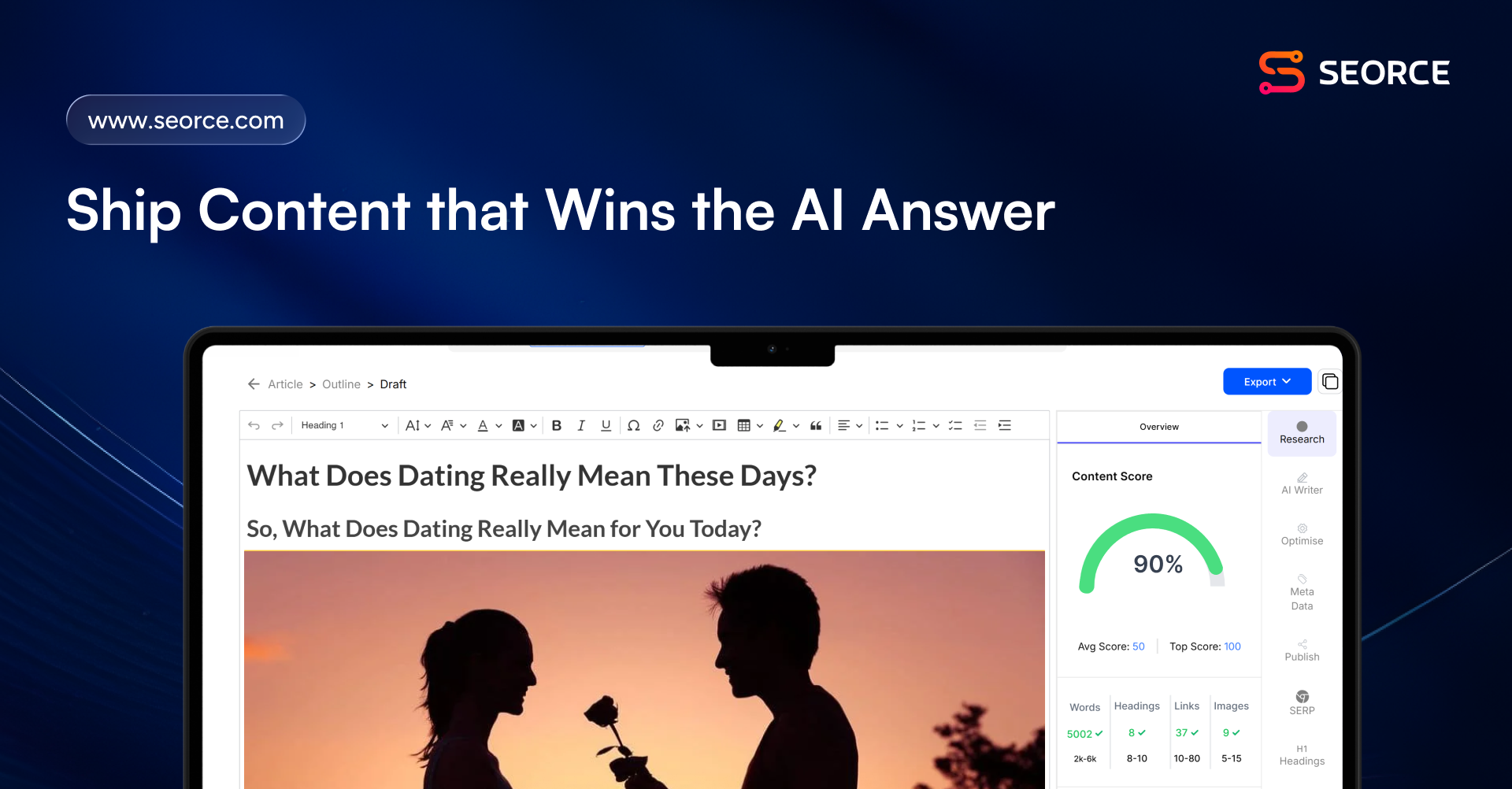 SEORCE - Screenshot 4 showing product features and functionality