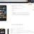 Amazon Fire Phone