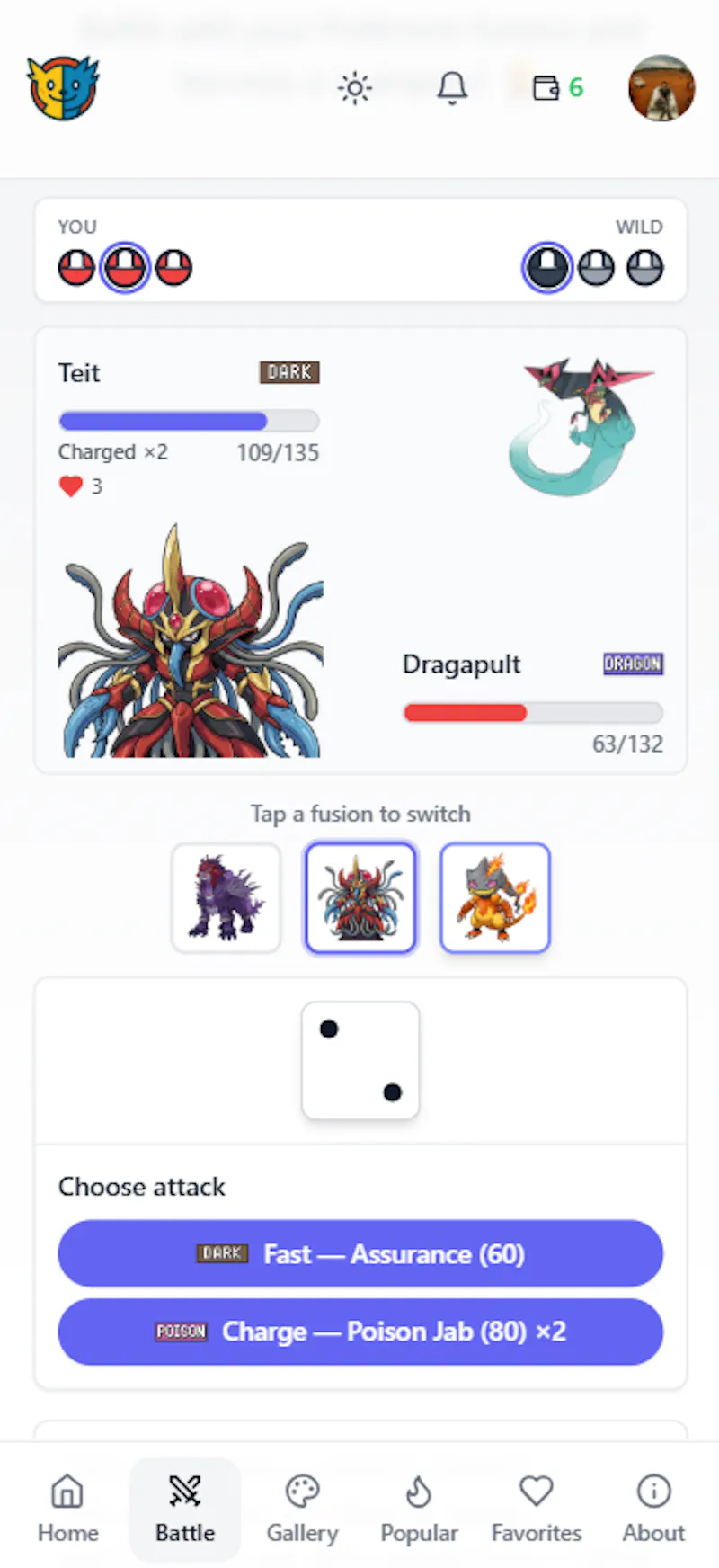 Pokémon Fusion screenshot 2