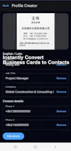 MyBizzCard gallery image