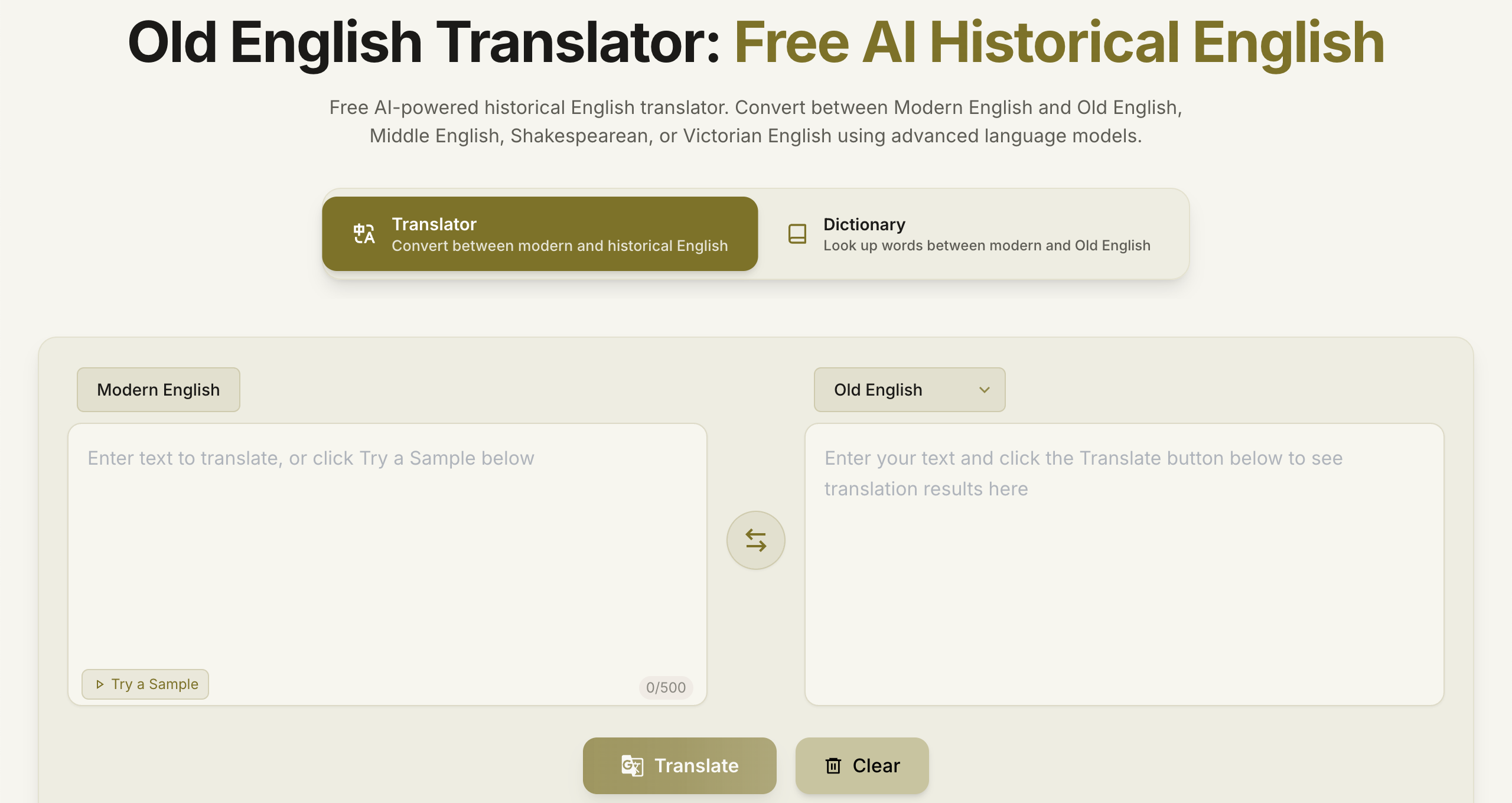 Old English Translator gallery image