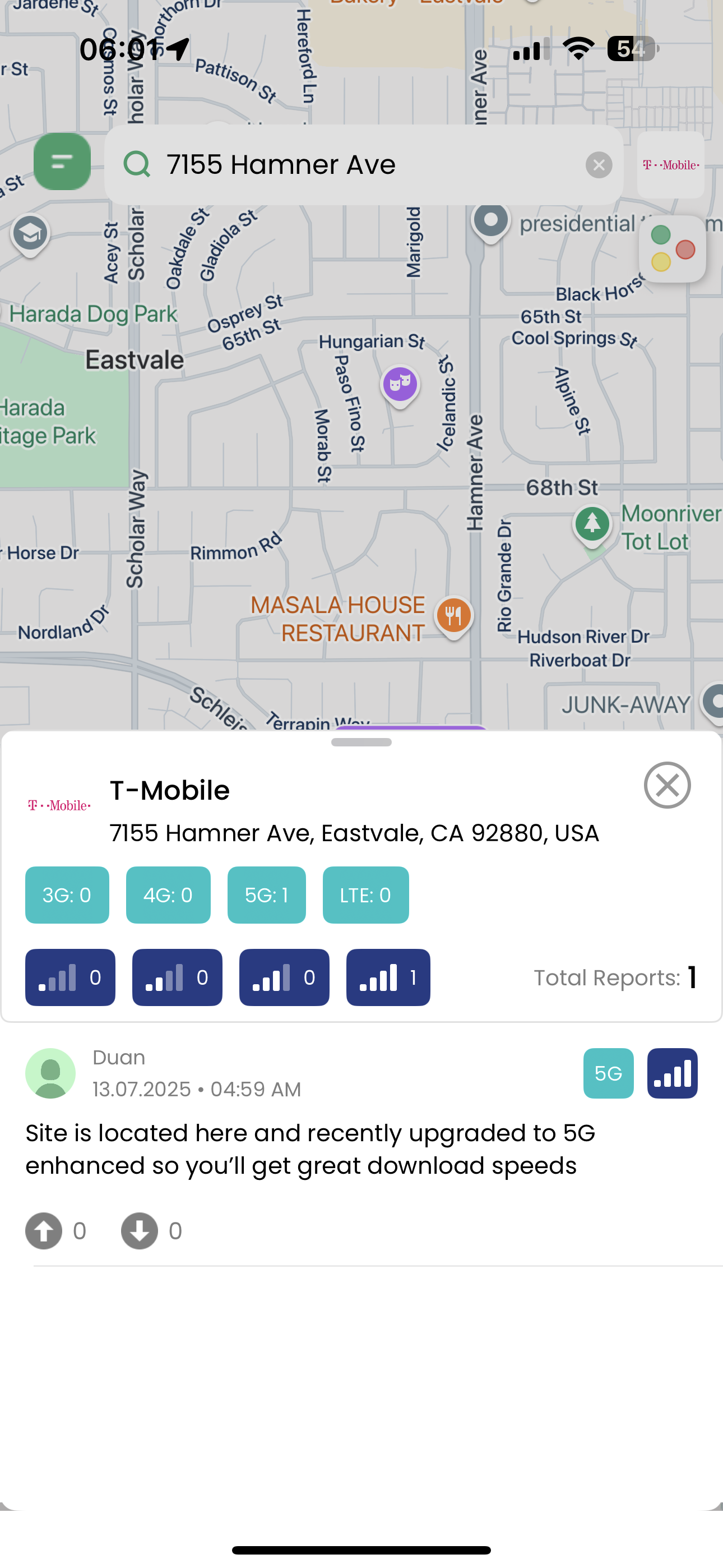 Eyezu  gallery image