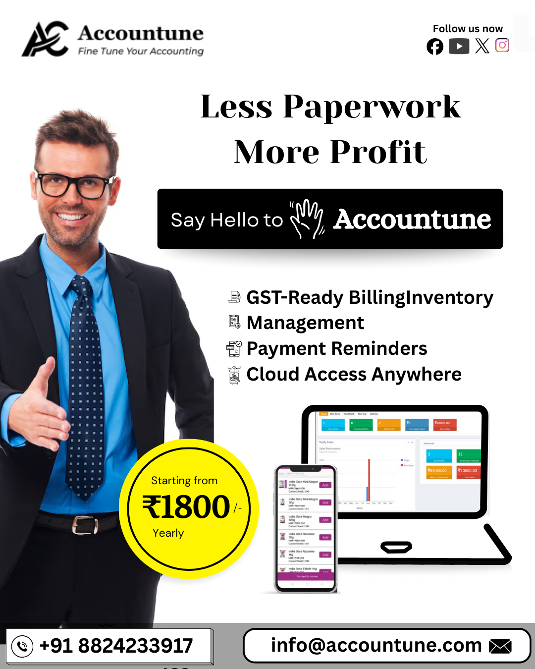 GST Billing Software - Main product screenshot demonstrating key features and user interface