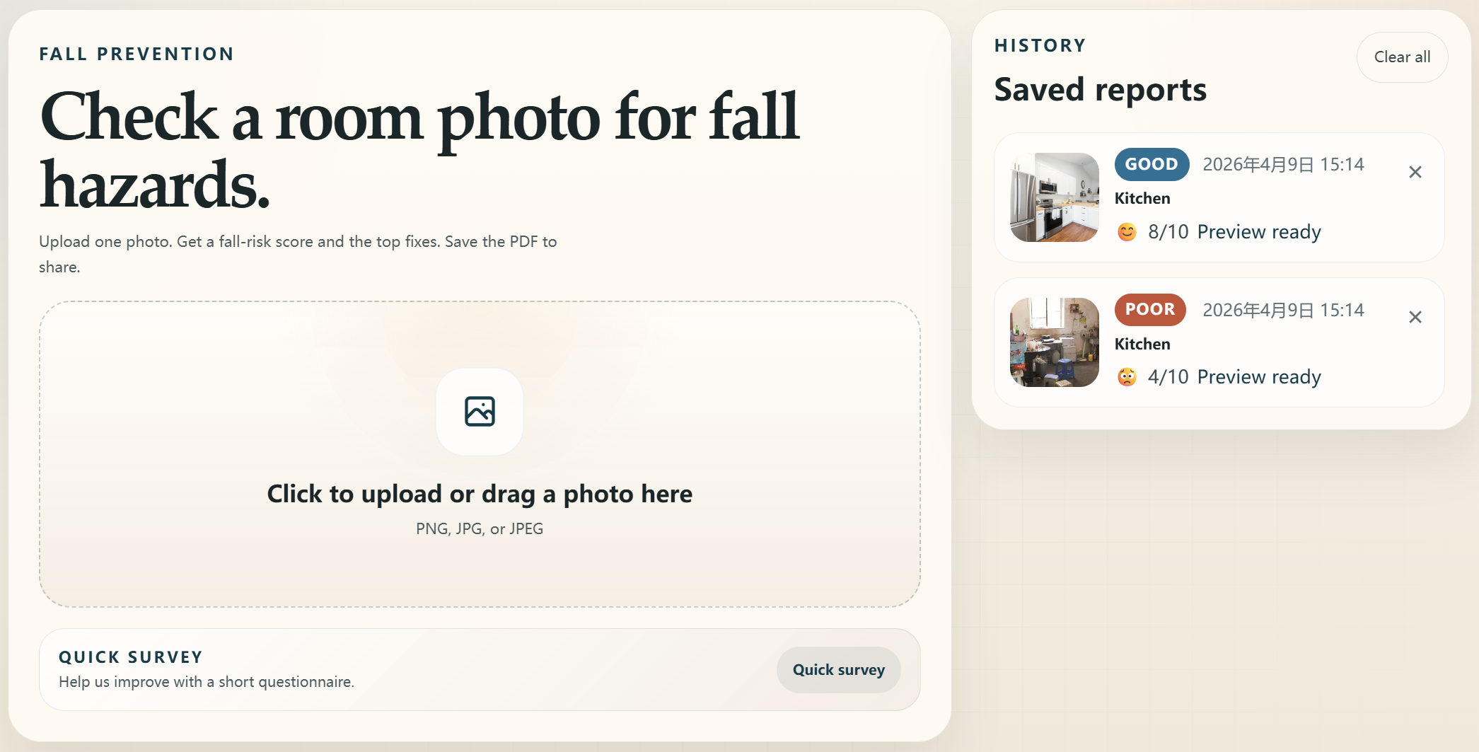 SafeLLM Home Safety gallery image