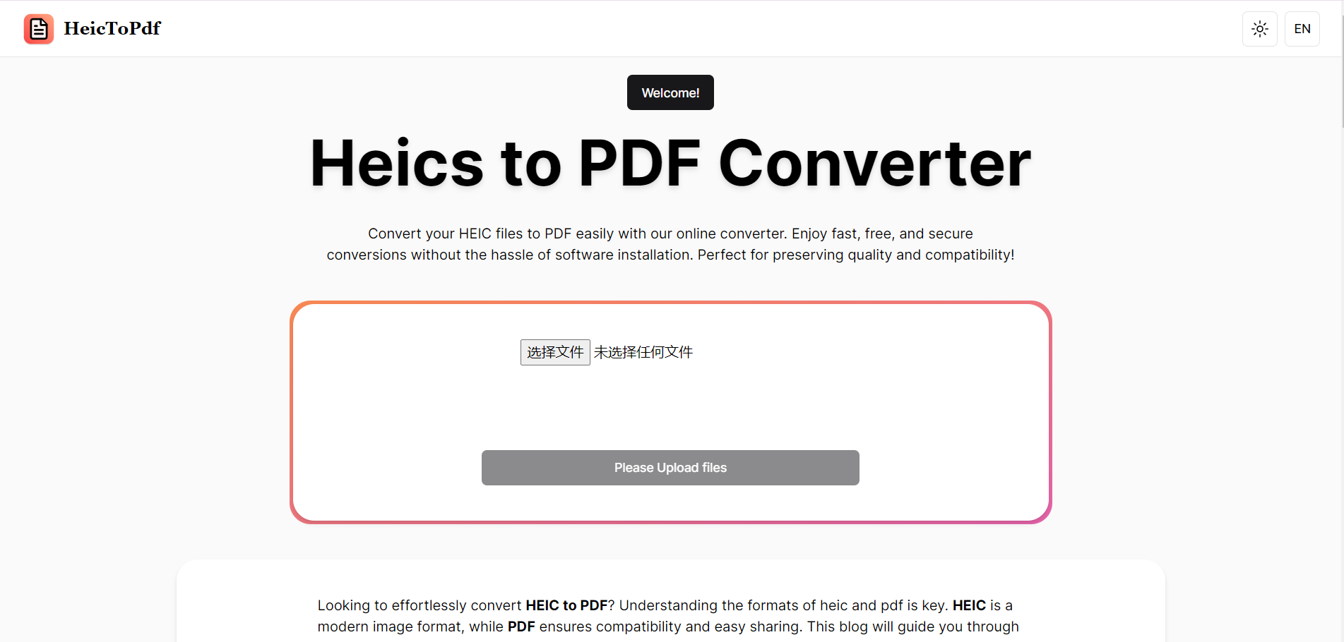 pdf xyzへのheic media 1