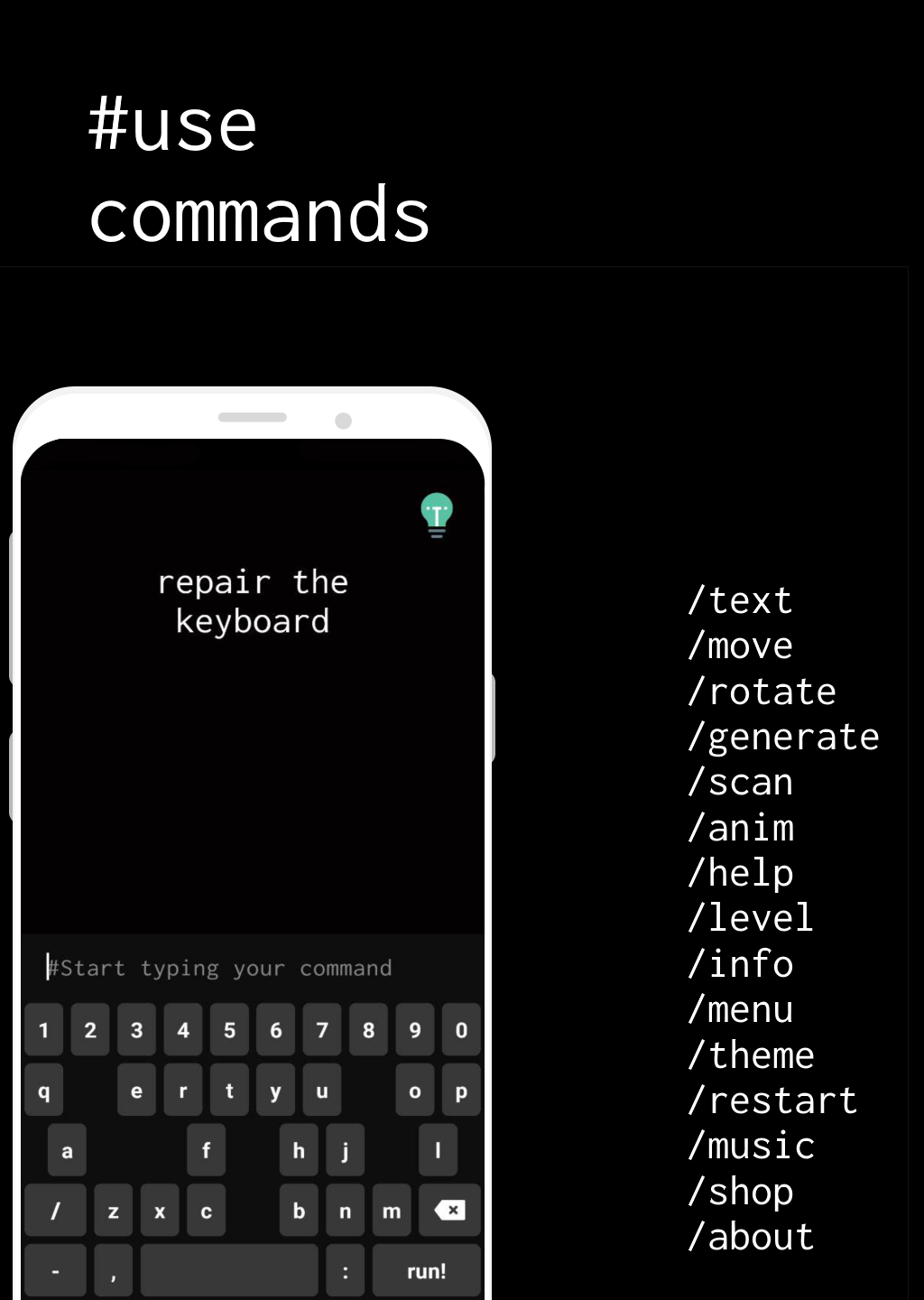brain:code gallery image