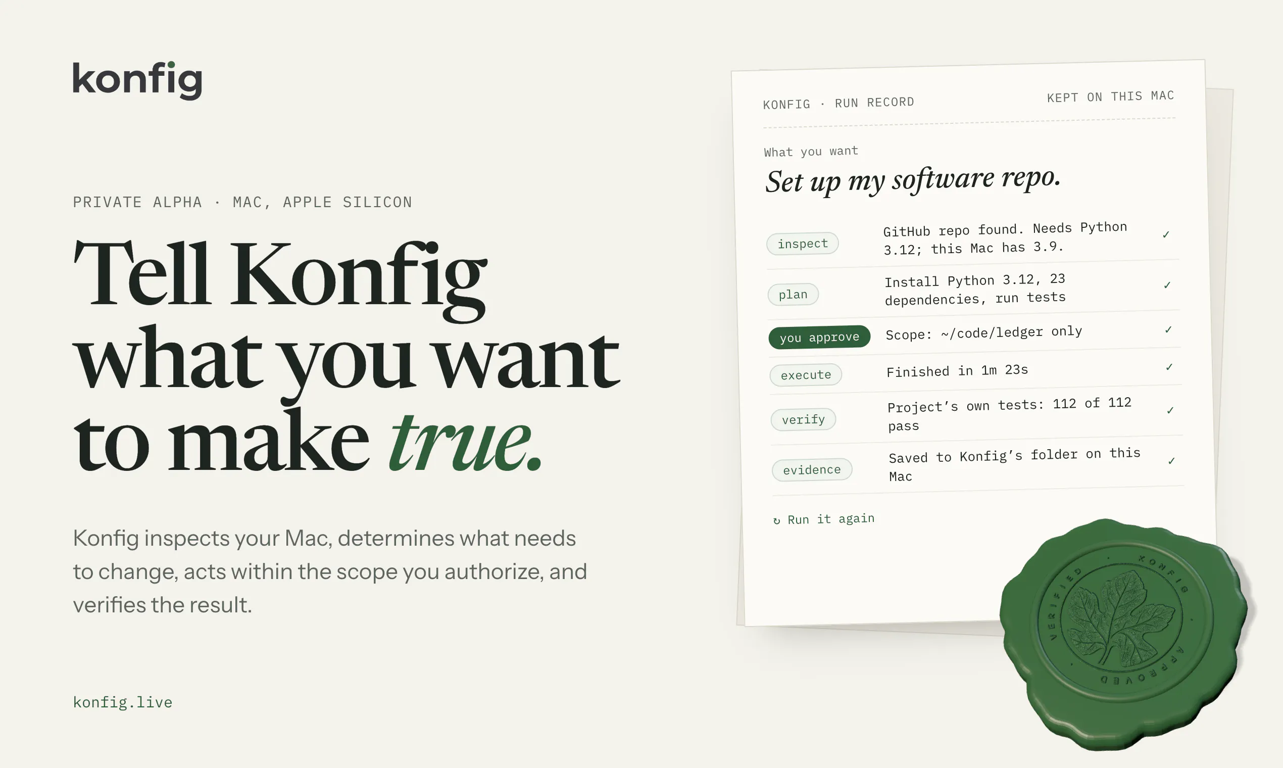 Konfig gallery image