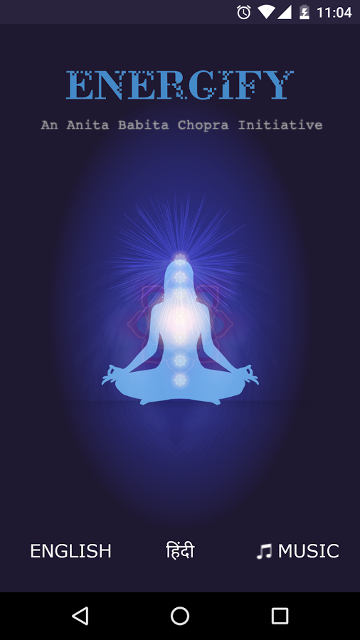 Energify gallery image