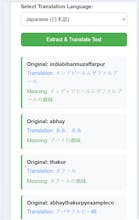 Xword.ai gallery image