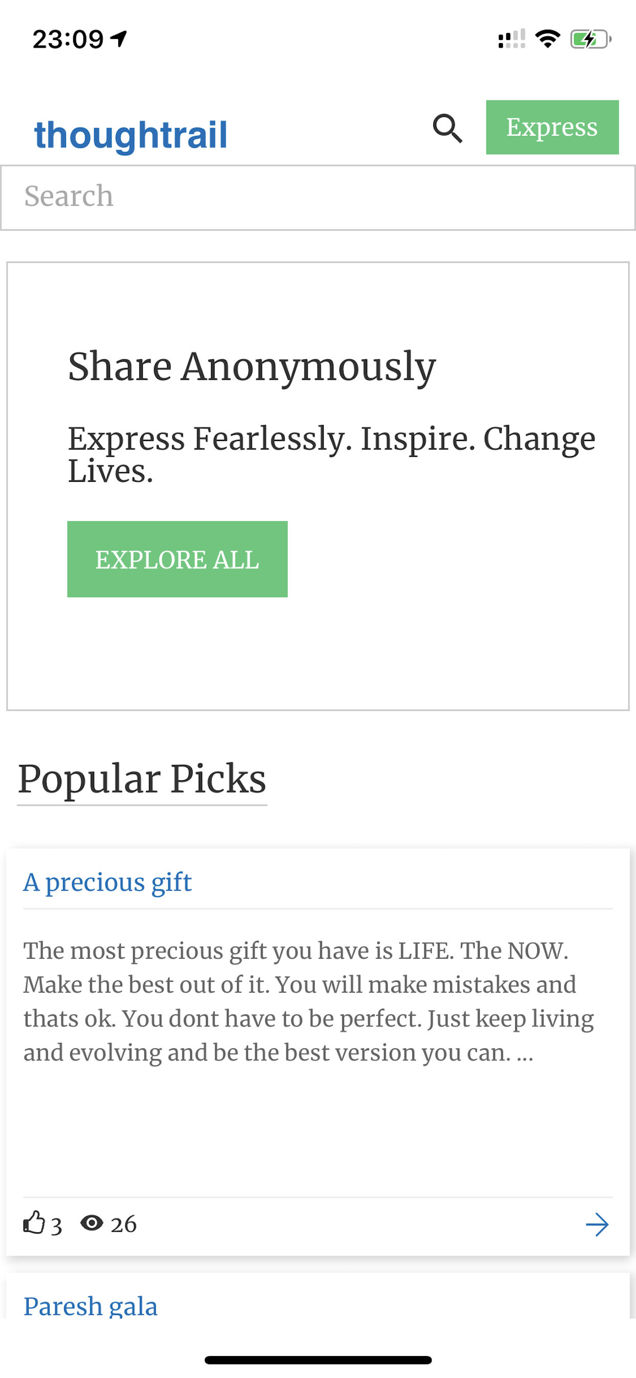 thoughtrail gallery image