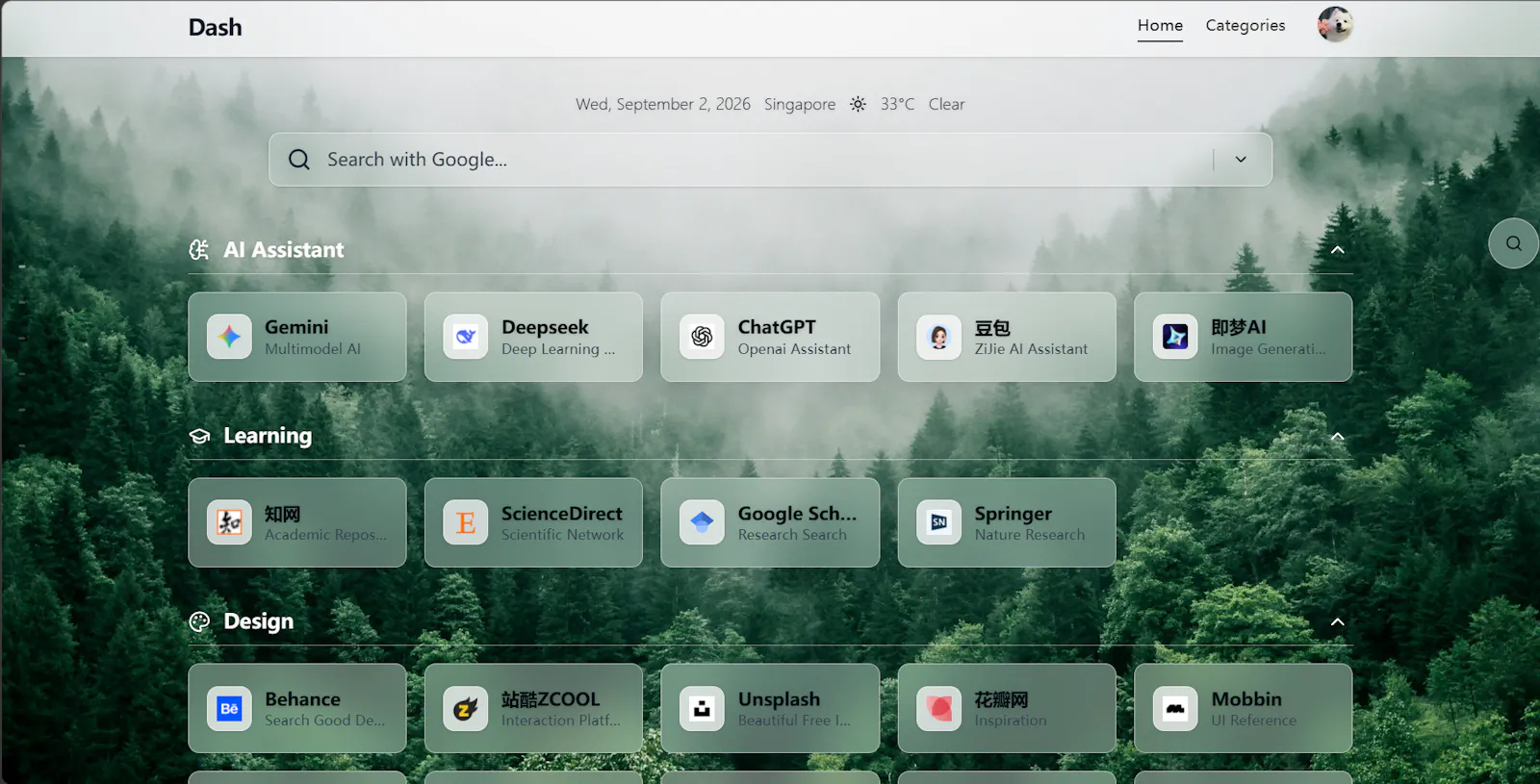 Dash-Navigation screenshot 1