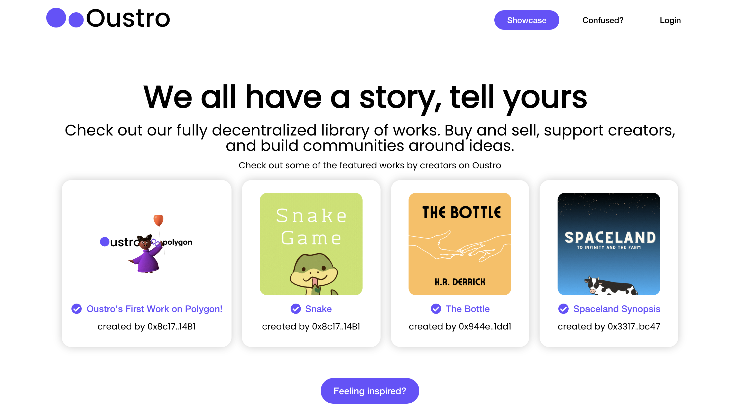 Oustro gallery image