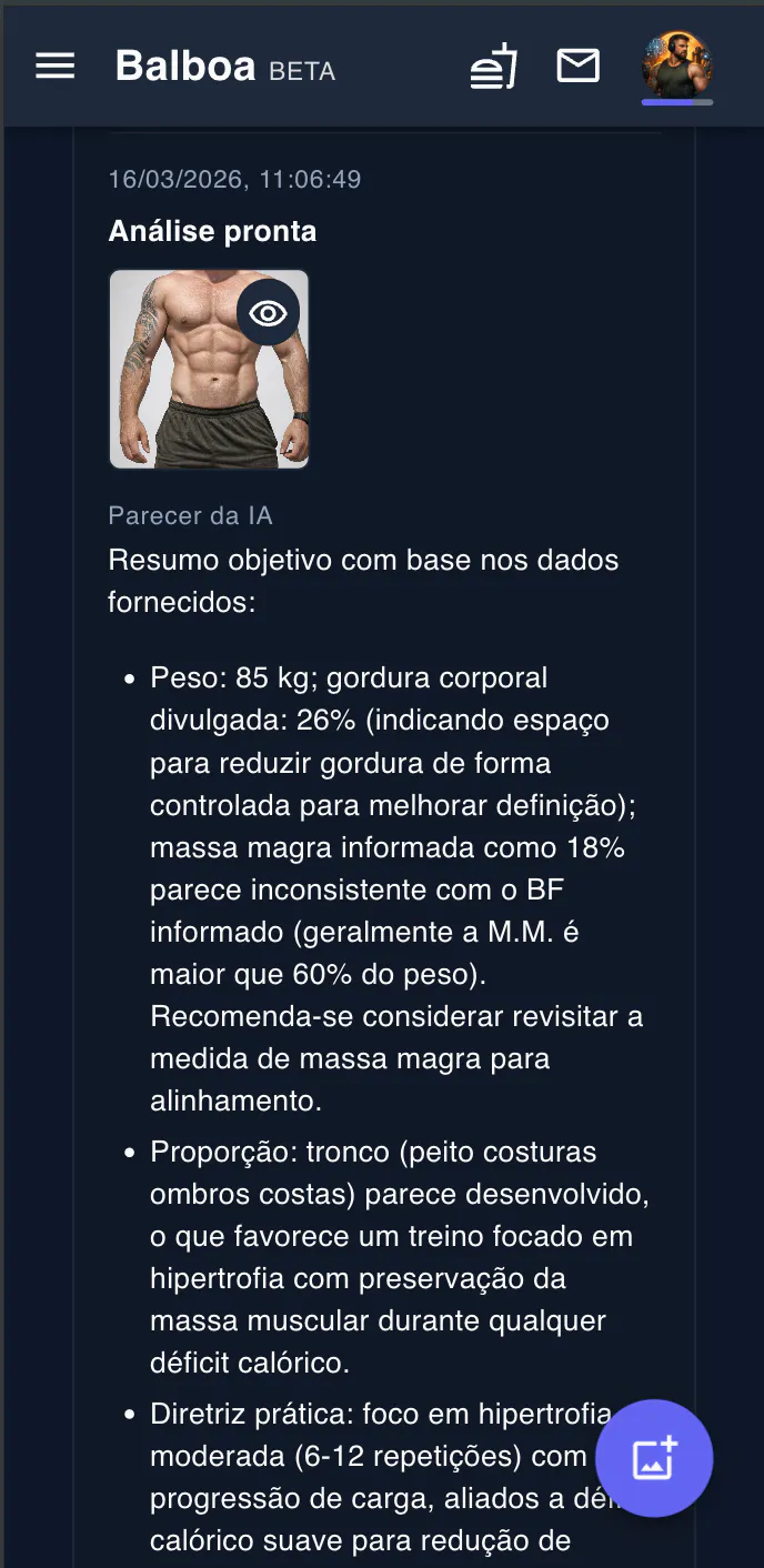 스크린샷 5