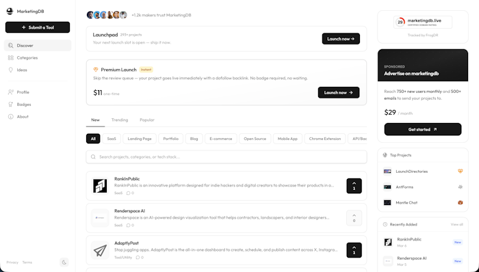 MarketingDB产品图