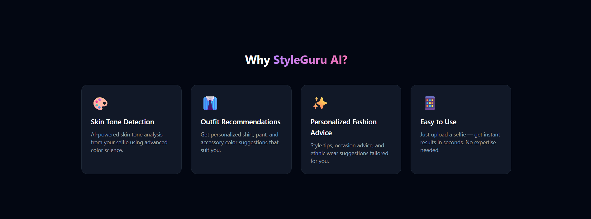 Styleguru gallery image