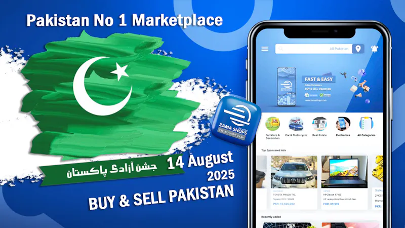 Zama Shops screenshot 13
