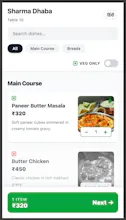 Restaurant Manager gallery image