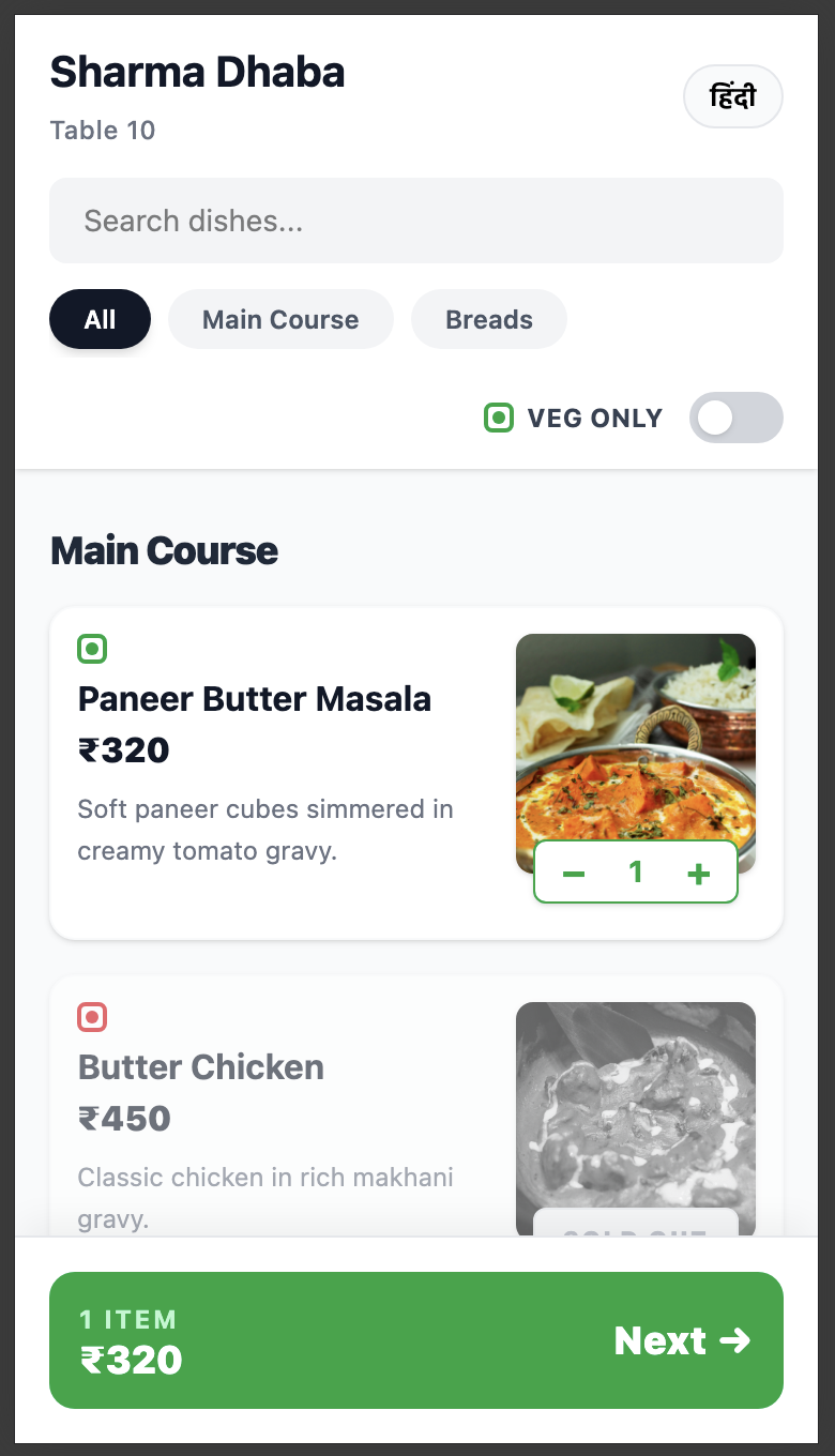 Restaurant Manager media 9