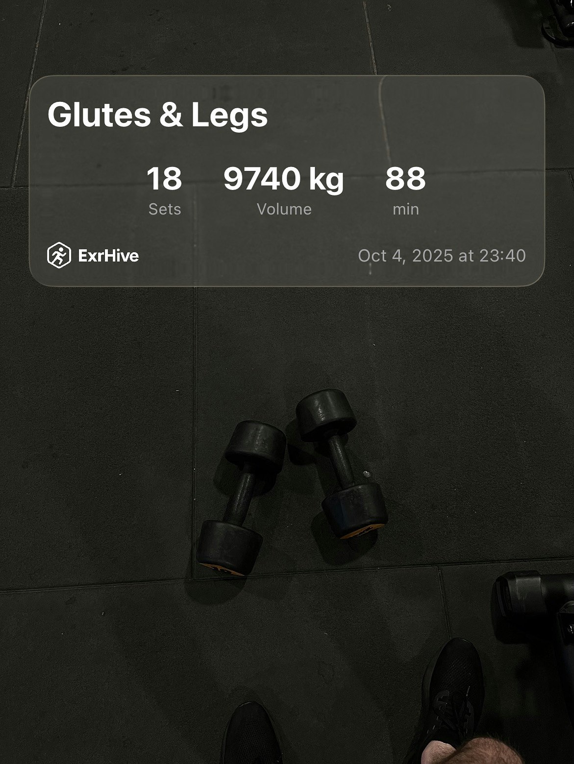 ExrHive gallery image