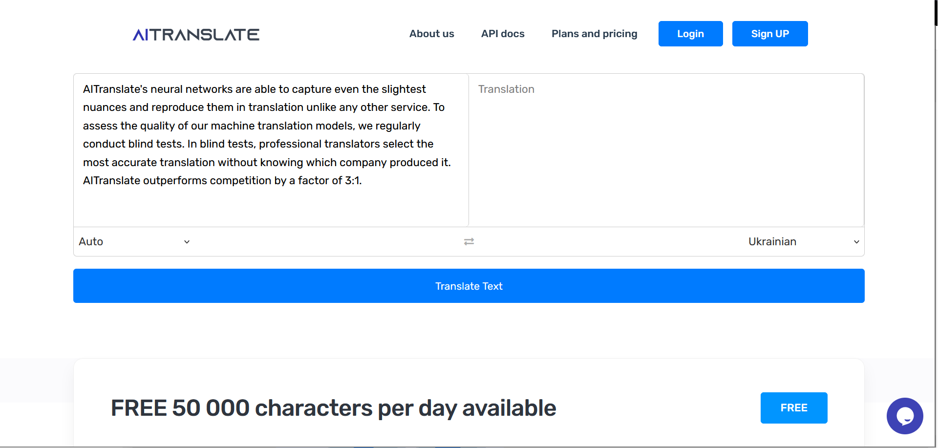 AI-Translate media 1