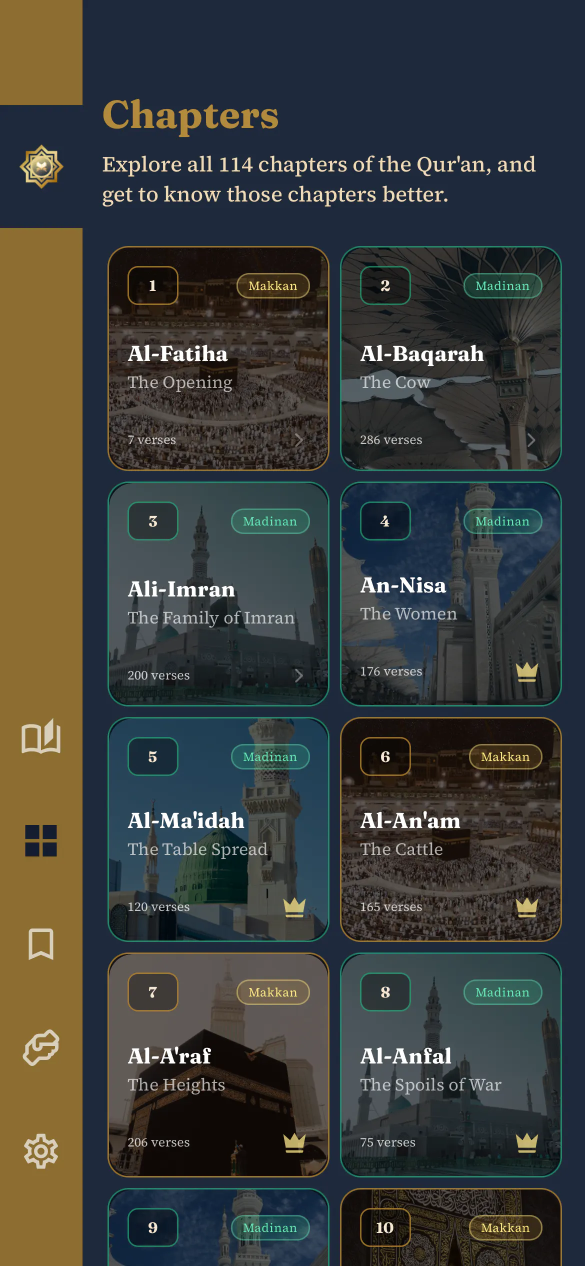 InstaQuran gallery image