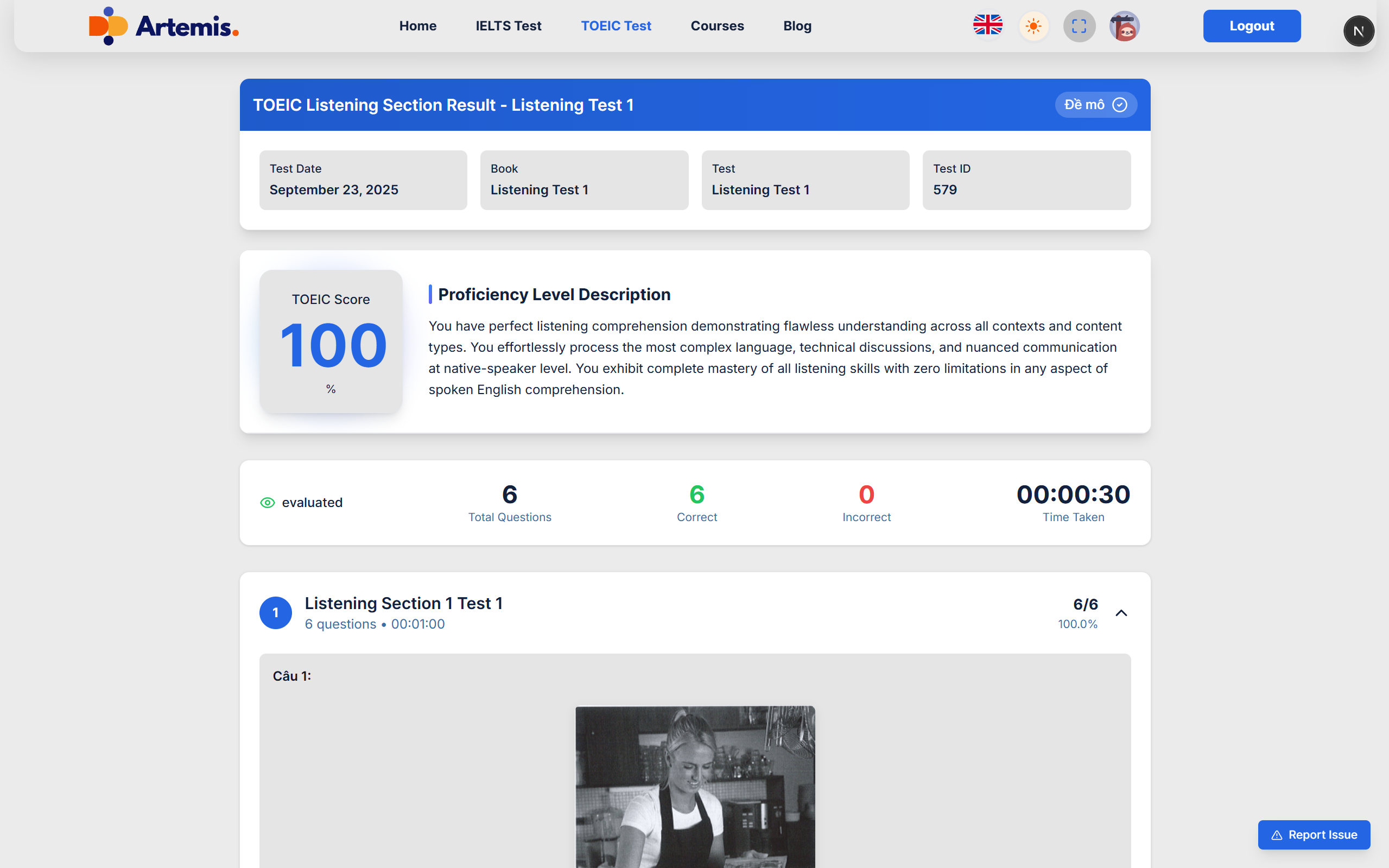 Testify gallery image