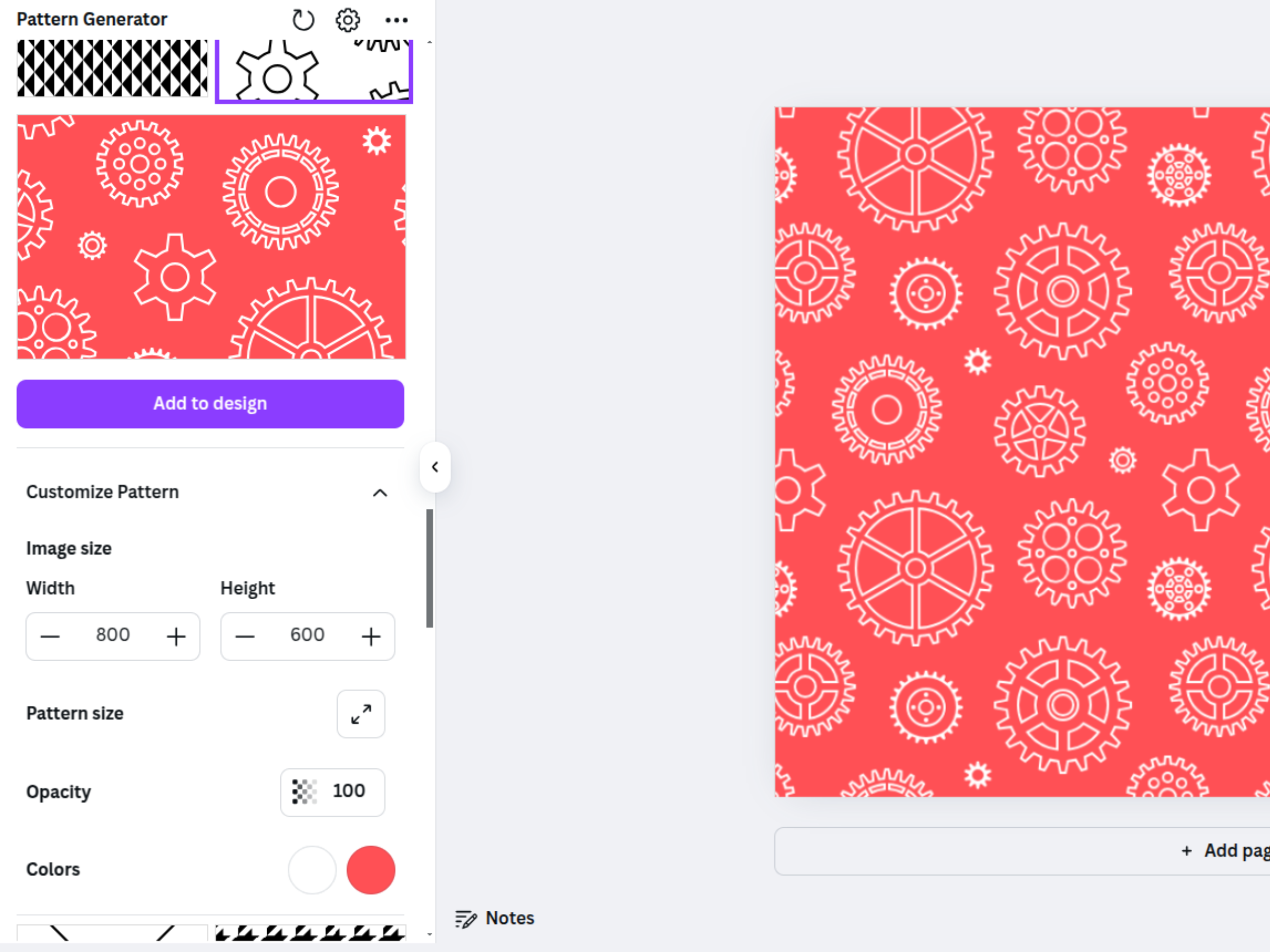 Pattern Generator gallery image