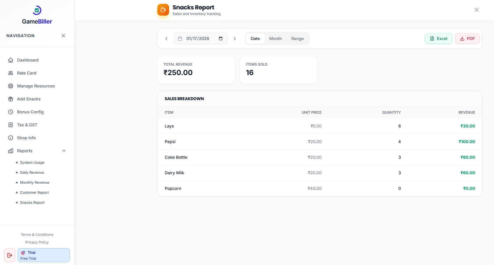 GameBiller gallery image