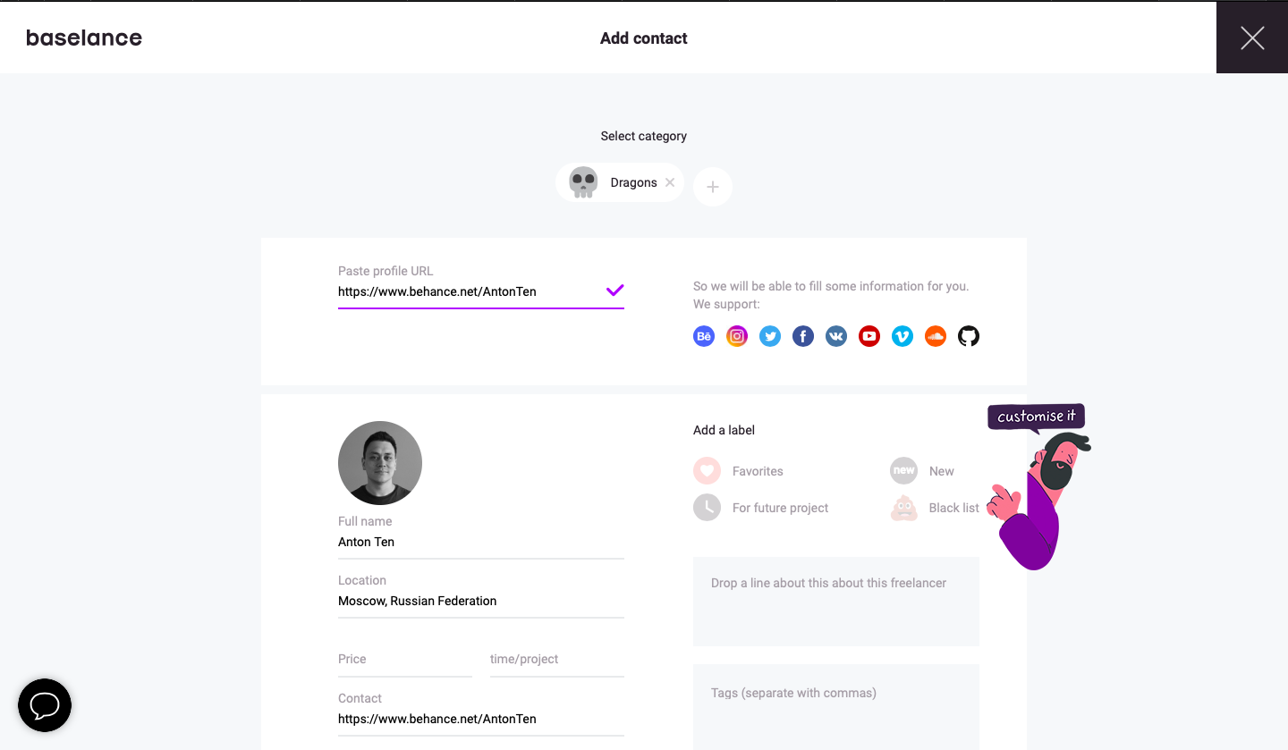 Baselance gallery image