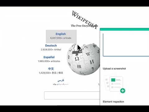 QA Sidekick gallery image