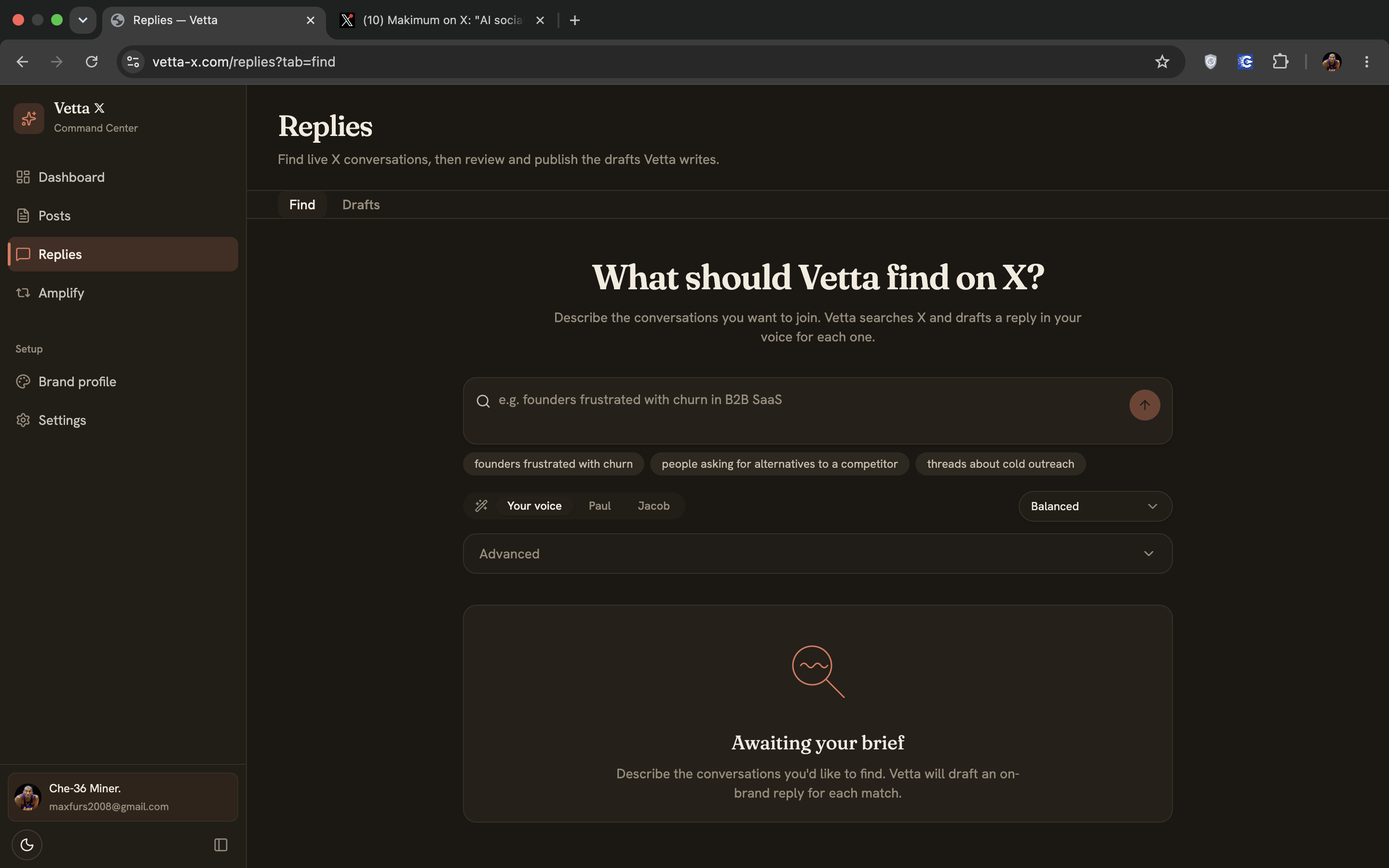 Vetta X gallery image