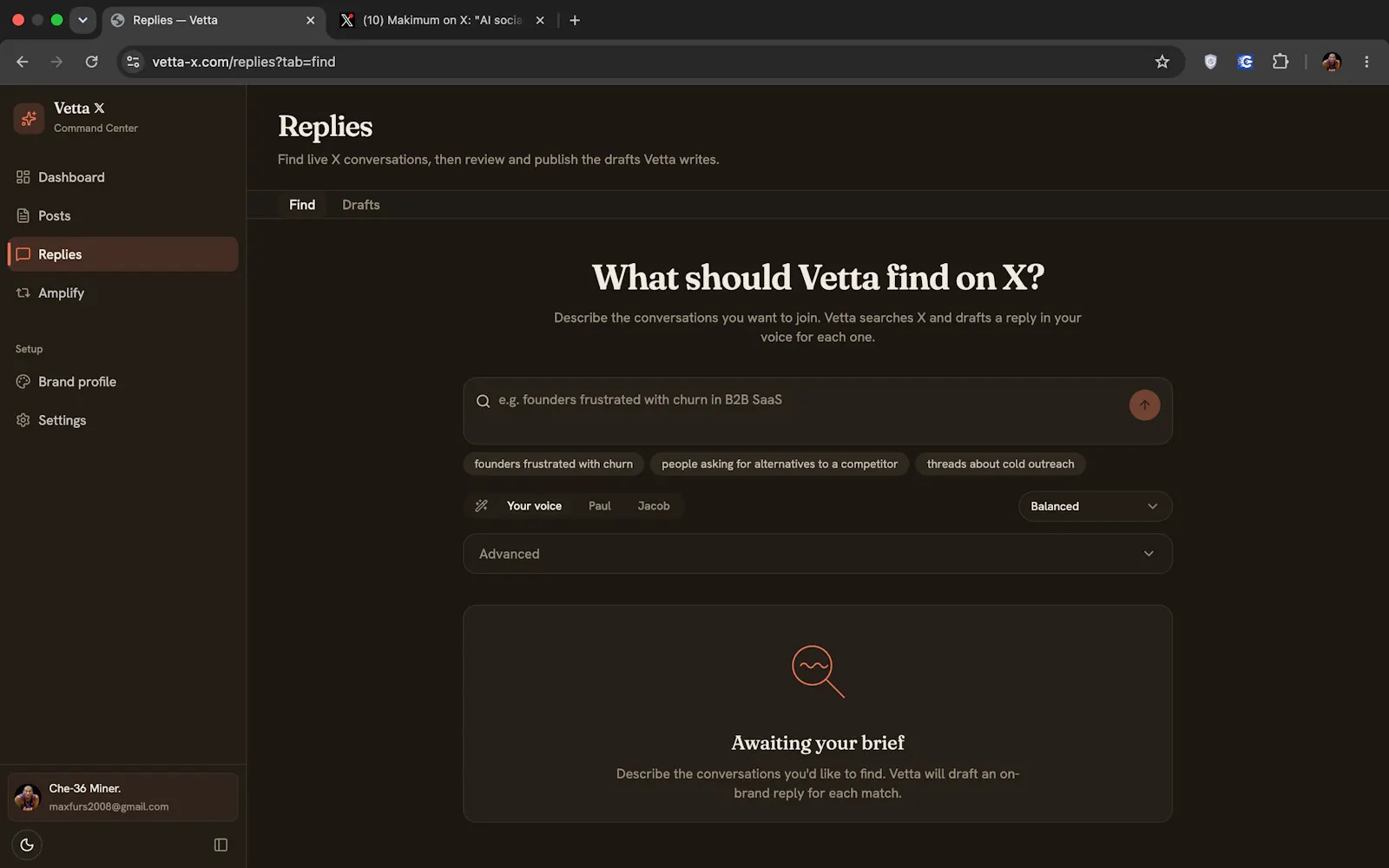 Vetta X screenshot 4
