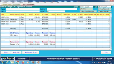 Partum Textile Manufacturing Software gallery image