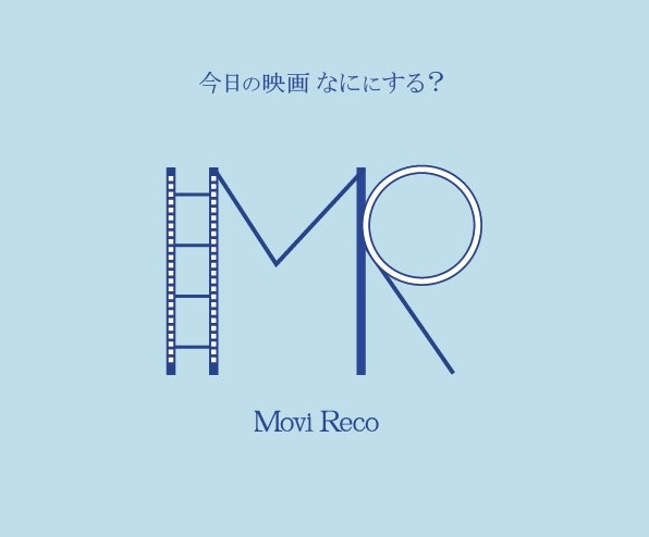 MoviReco