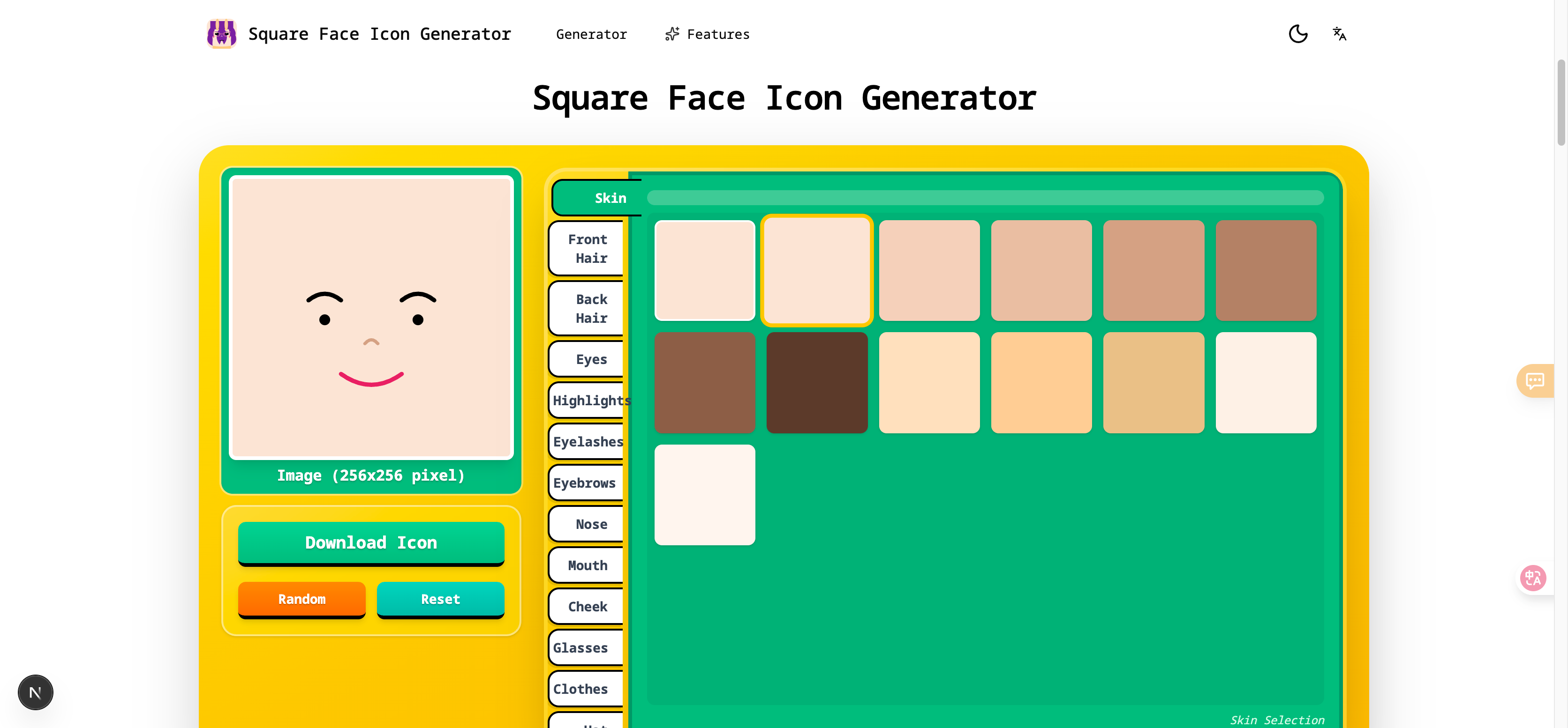 Square Face Icon Generator gallery image