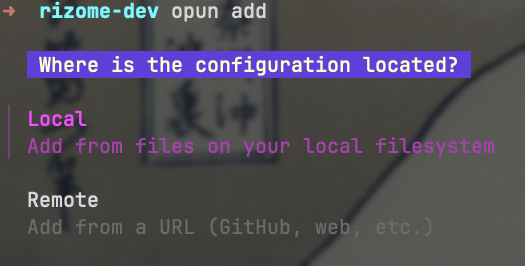 Mídia 3 de Opun, por Rizome Labs - Fluxos de trabalho seqüenciais e configurações compartilhadas para agentes de código da CLI