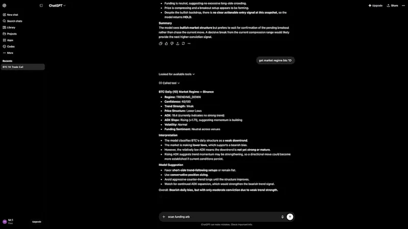 Algovault screenshot 1 (video preview)